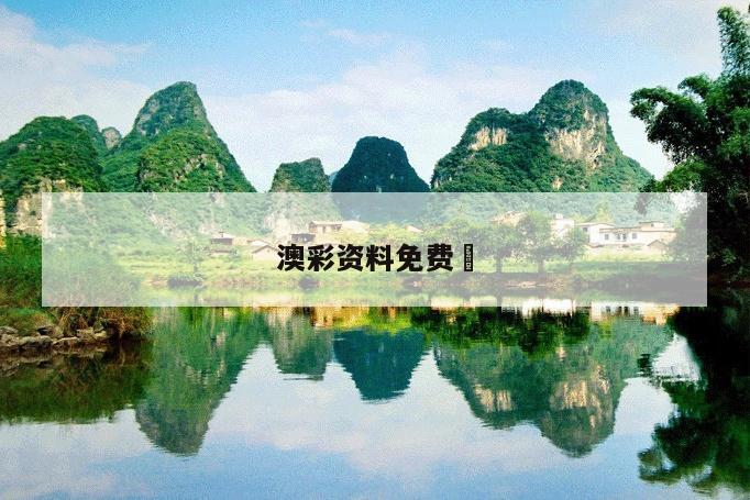 新闻中心 第6页