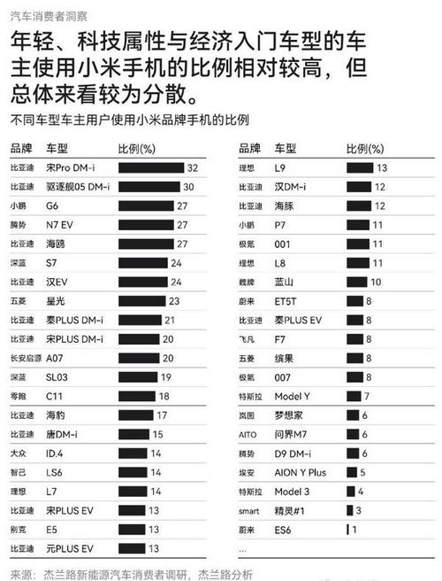 品牌体育赛事,最佳数据精选资料_手机版157.56