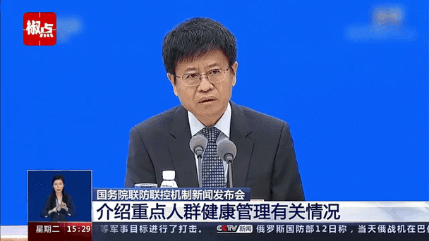 下载中心