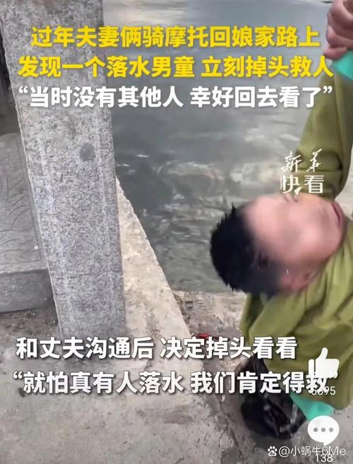 澳门香港
