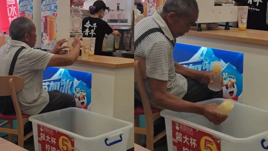 倒卖柠檬水赚差价,倒卖柠檬水赚差价违法吗
