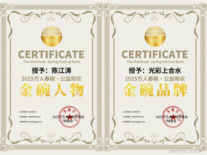 新澳2025今晚特马开奖号码和寄丢5万手镯仅赔67与寄丢5万手镯仅赔67元