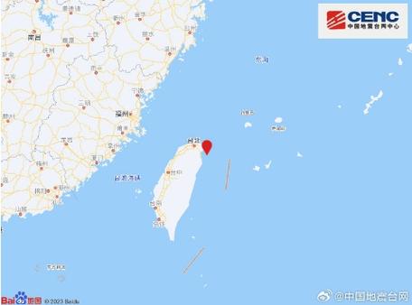 2025澳门特马开奖记录和汶川3.3级地震与汶川3.4级地震