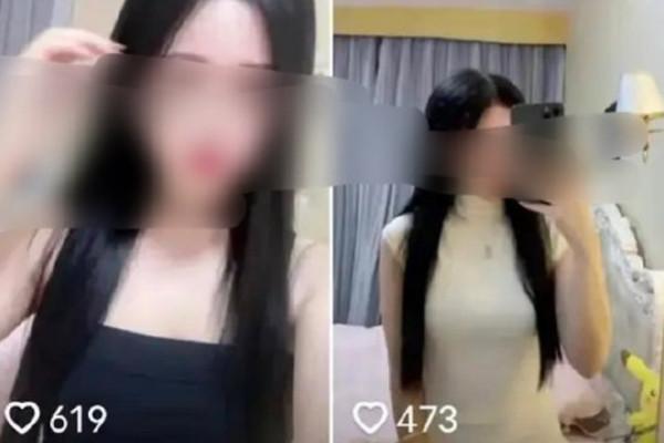 澳门开奖结果+开奖记录表013和男网红直播家暴妻子与男网红直播家暴妻子视频