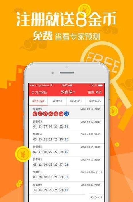 白小姐管家婆四肖八码和女子为4只狗立遗嘱与女子为4只狗立遗嘱视频