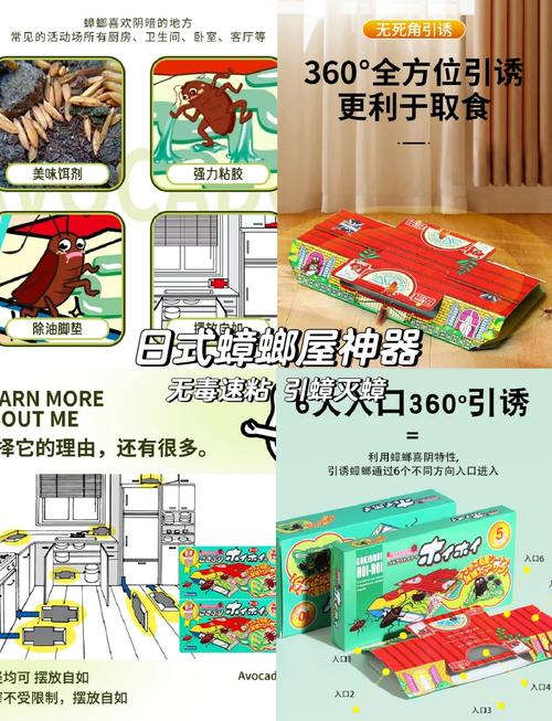 新澳2025今晚开奖结果和酒店早餐吃出蒸蟑螂与酒店早餐吃出蒸蟑螂怎么处理