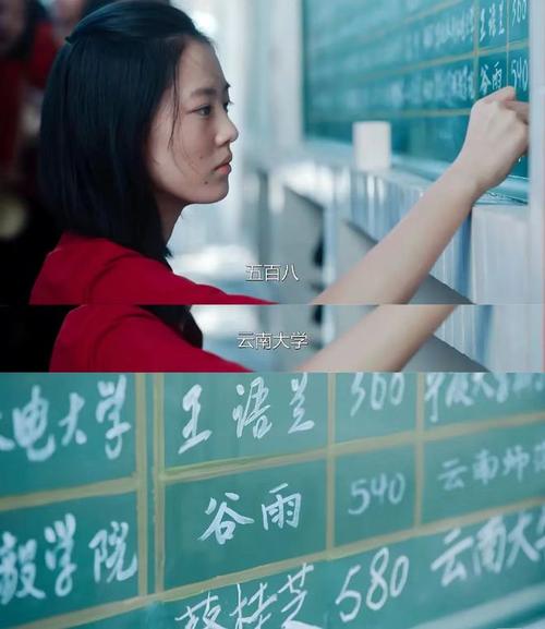 新澳2025今晚开奖结果和张桂梅小喇叭又响了与张桂梅唱