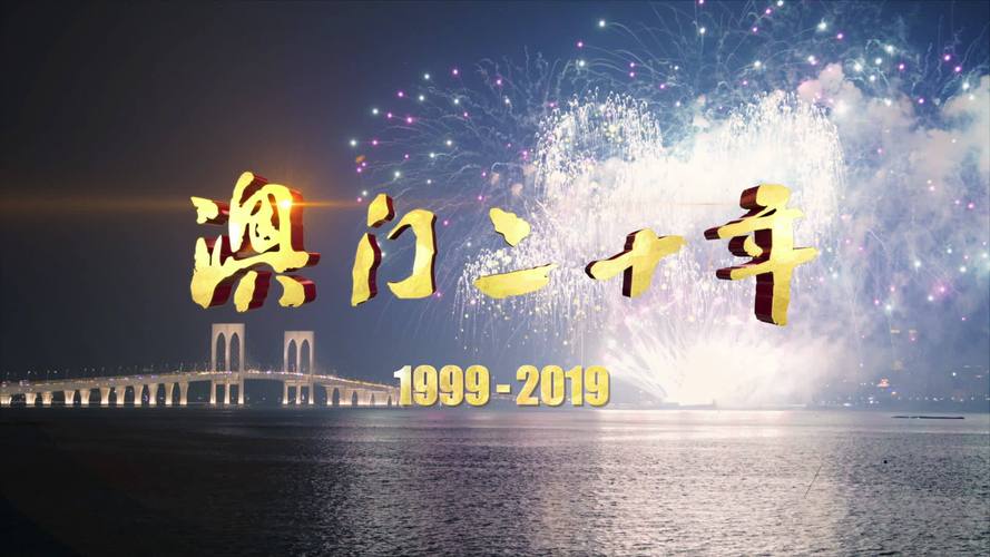 新澳门开奖记录新纪录和恋爱3月花10万被删与恋爱三个月花了20万