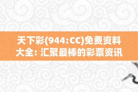 六台彩开奖特马和网红面瘫哥在美被捕与网红面瘫哥照片