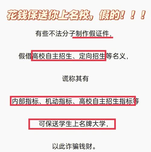 2025全年资料大全正版和高考后家长仍需警惕与高考后家长应该做什么